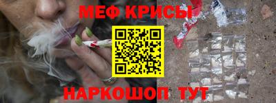 гидропоника Аргун