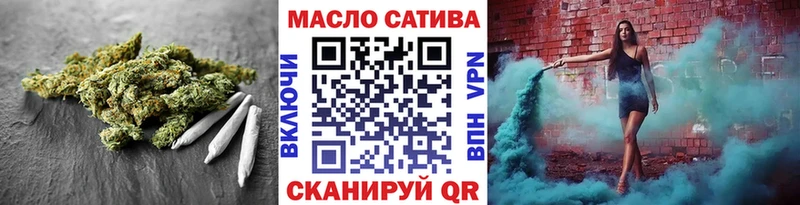 Дистиллят ТГК жижа  наркота  Татарск 